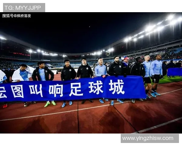 全面解析信誉足球评级对球队表现的影响与未来发展趋势